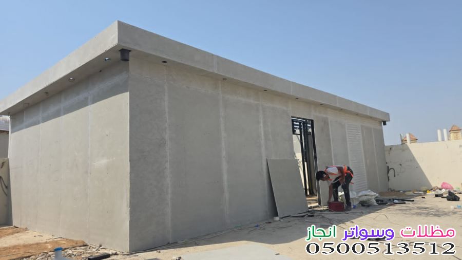 ملاحق سندويتش بانل الرياض خصم 